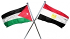 بحث تعزيز التعاون الغذائي بين الأردن ومصر