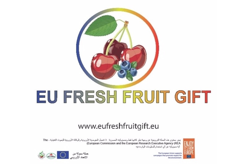 حملة هدية من الفواكه الطازجة الممولة من الاتحاد الأوروبي تشارك في سلسلة من الفعاليات الترويجية في دبي