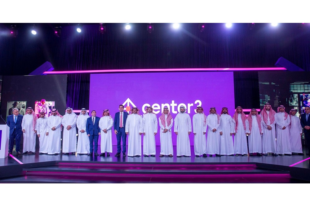 ابستثمار قيمته مليار دولار لشر كة  center3 يضع السعودية  في مركز رقمي  عالمي متقدم