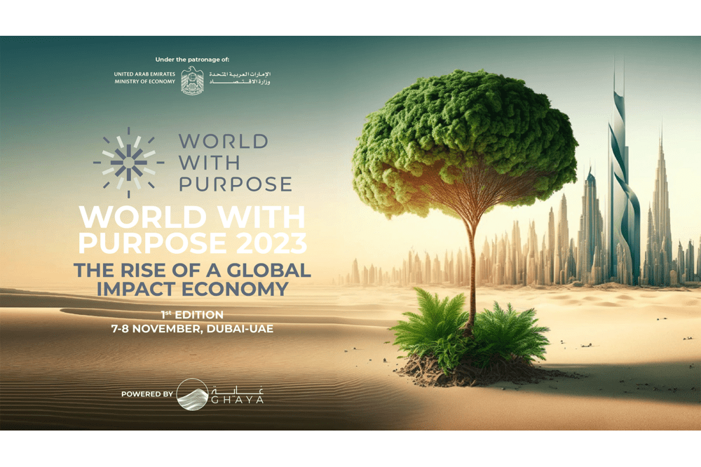 تحت رعاية وزارة الاقتصاد، دبي تستضيف قمة عالم هادف الافتتاحية 7 نوفمبر المقبل