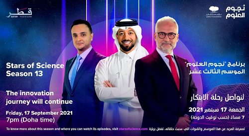 جائحة كوفيد-19 أعادت تأكيد أهمية تعليم المجالات العلمية