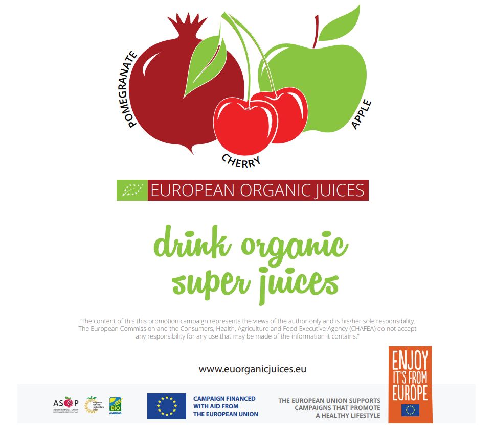 إطلاق 6 موكتيلات فريدة من نوعها لأول مرة في فعالية Euro Super Juices في دبي