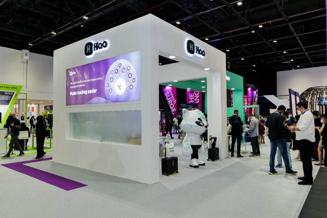 منصة Hoo Global لخدمات أصول البلوكتشين تظهر للمرة الأولى بقمة البلوكتشين المستقبلي 2021 في دبي