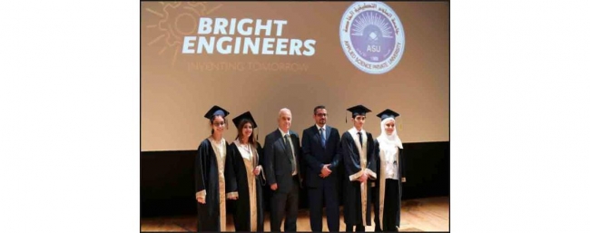 «العلوم التطبيقية» ترعى حفل تخريج الفوج الأول من طلبة «Bright Engineers»
