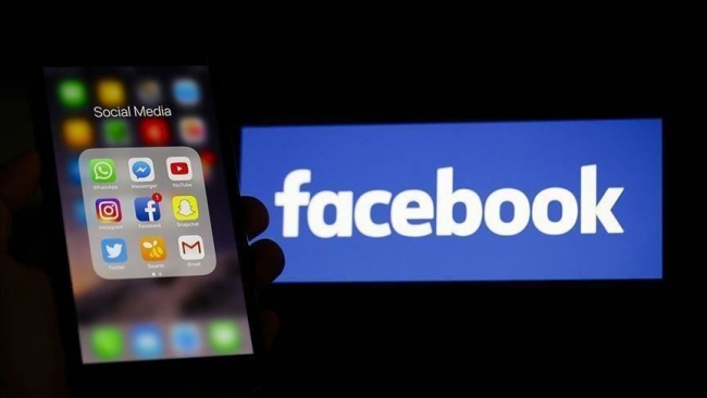 تسريب مئات الملايين من أرقام الهواتف الخاصة لمستخدمي فيسبوك