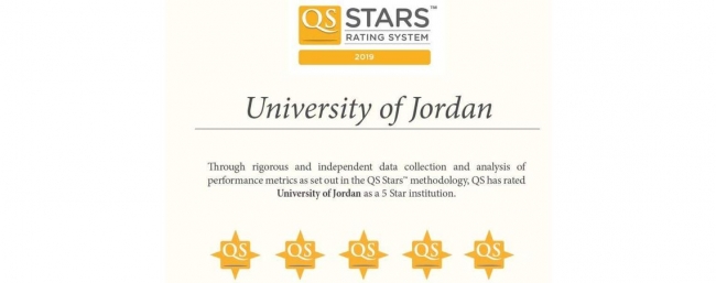 الأردنية ضمن أفضل (500) جامعة لتوظيف الخريجين