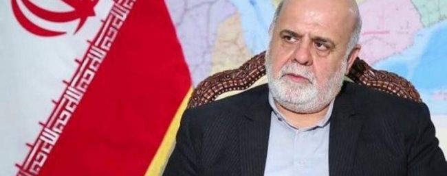 السفير الإيراني ببغداد يهدد باستهداف القوات الأمريكية في العراق
