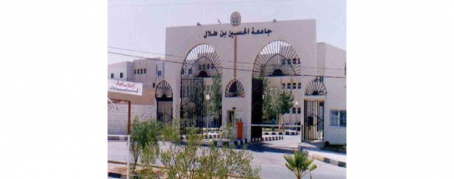 تخفيض رسوم الموازي لأبناء العاملين في جامعة الحسين لتصبح 50 ٪
