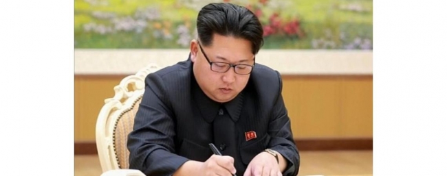 كوريا الشمالية تعلن نجاحها في إطلاق صاروخ باليستي جديد من غواصة