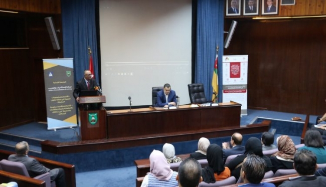 وزارة العمل والأردنية تُعرفان بالميثاق الوطني للتشغيل