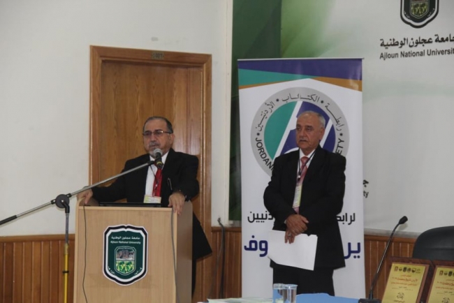 إنطلاق فعاليات مؤتمر الأردن تاريخ وحضاره السادس في جامعة عجلون الوطنية.