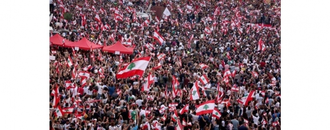 تظاهرات لبنان تدخل يومها الخامس..ومحتجون يدعون لـيوم الحسم