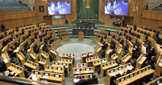 مجلس النواب يثمن توجيهات الملك للحكومة لتحفيز الاقتصاد