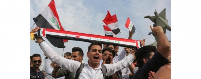 آلاف يتحدون حظر التجول في العراق.. وارتفاع ضحايا التظاهرات