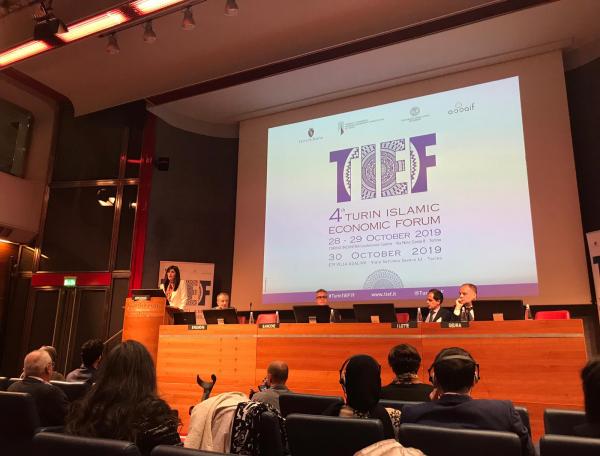 اختتام المنتدى الرابع للإقتصاد الإسلامي في مدينة تورينو الإيطالية
