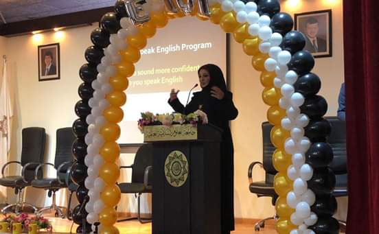 الدكتورة السليم تنظم ملتقى طلابي في جامعة العلوم الاسلامية العالمية بعنوان  يوم اللغات 
