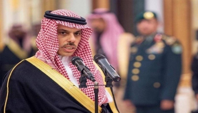 عاجل : وزير الخارجية السعودي: الإسرائيليون غير مرحب بهم في المملكة