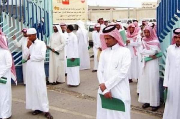 1700 دينار للعاطلين عن العمل في السعودية