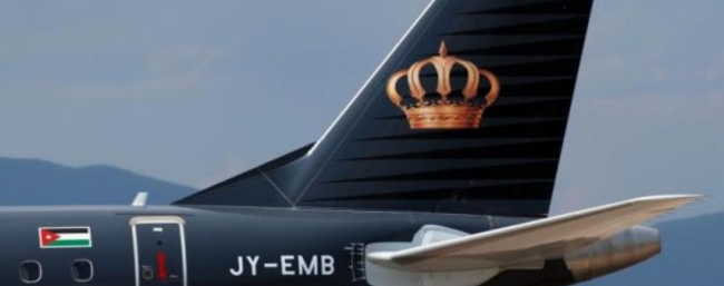 «الملكية الأردنية» توضح آلية سفر المرضى على متن طائراتها