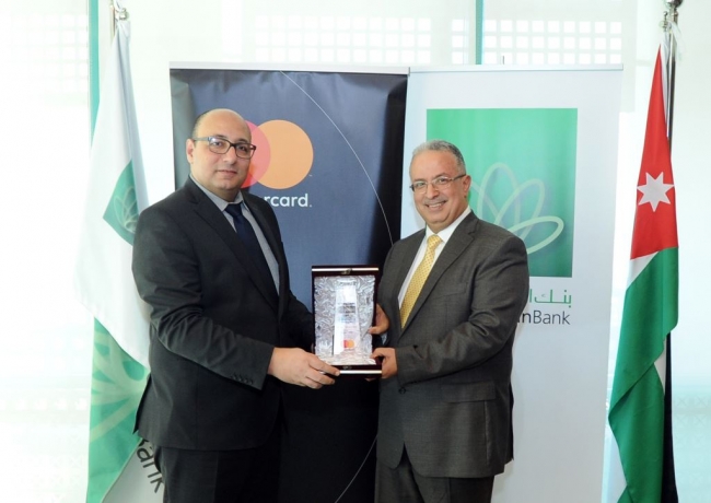بنك القاهرة عمان ينفرد مجدداً بإطلاق تطبيق (CAB PAY) للدفع عبر الهواتف الذكية