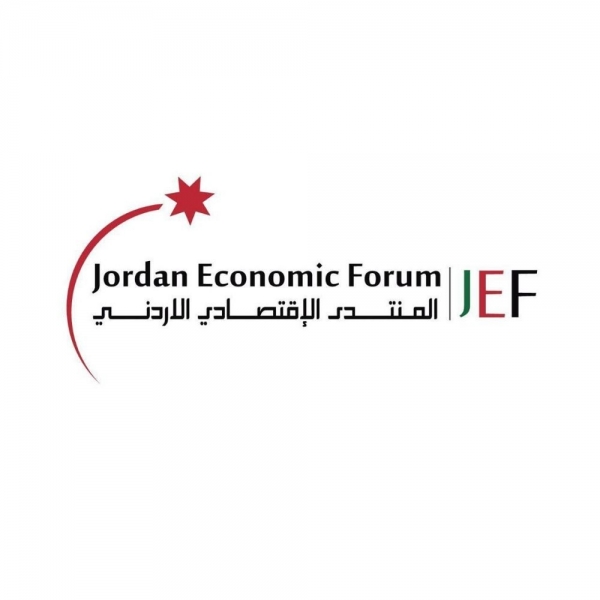 الاقتصادي الأردني يدعو لمراجعة فورية للموازنة ودعم الرعاية الصحية
