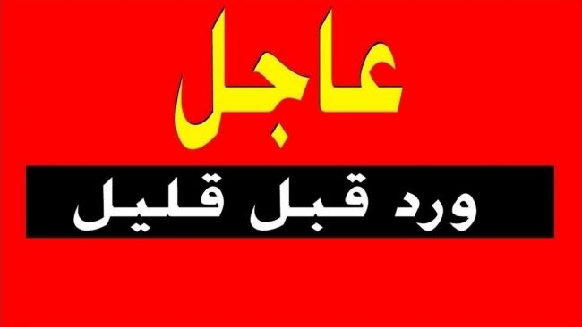 لا اصابات كورونا محلية جديدة في الأردن و3 من الخارج