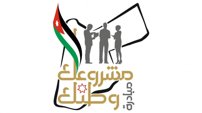مبادرة  مشروعك وطنك تتعاون مع جامعة الدول العربية بشكل رسمي