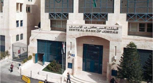 الموجودات الأجنبية في البنك المركزي تقفز 16