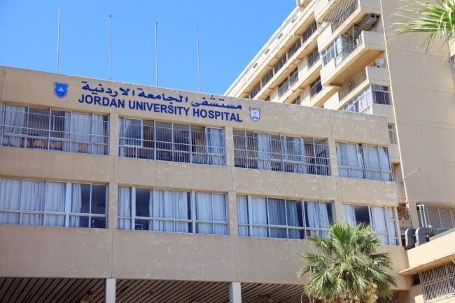 مستشفى الجامعة: لن نستقبل المرضى دون موعد مسبق