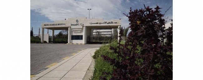 144 إصابة بفيروس كورونا في مستشفى الامير حمزة