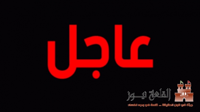 عاجل: عمان:  5 وفيات جديدة بفيروس كورونا في مستشفى الأمير حمزة