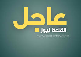 عاجل: اليوم الاربعاء 3 وفيات كورونا جديدة في الأردن