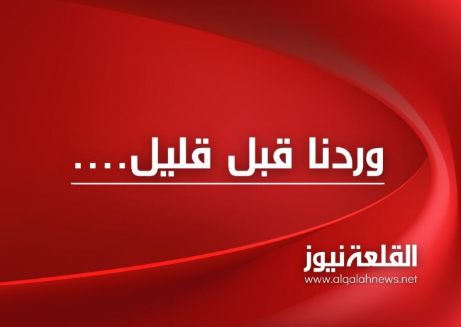 عاجل : أنباء عن توقيف النائب السابق طارق خوري