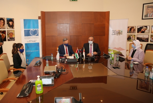 توقيع اتفاقية تعاون مشترك بين أمانة عمان والجمعية الملكية للتوعية الصحية