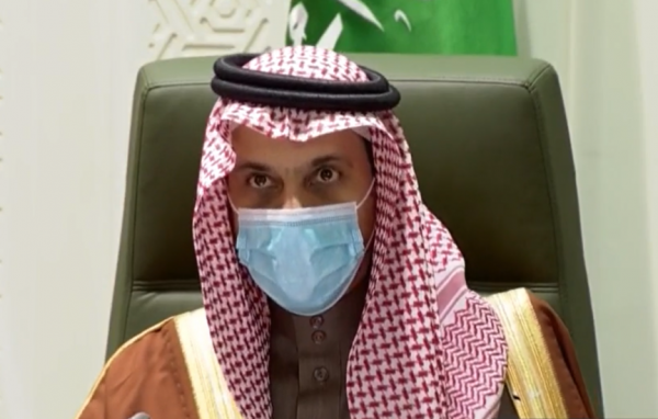 السعودية: سيتم استعادة العلاقات الدبلوماسية مع قطر