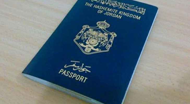 عاجل: الاردن: السماح للمطلوبين والمقيمين خارج البلاد بتجديد جوازات سفرهم
