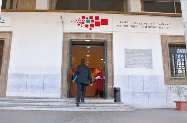 التعليمات الملكية تُحسن وتيرة تلقي ومعالجة ملفات الاستثمار بالمغرب