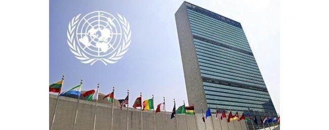 الأمم المتحدة تدعم جهود الأردن لتأسيس إطار تمويل وطني شامل لتسريع تحقيق أهداف التنمية