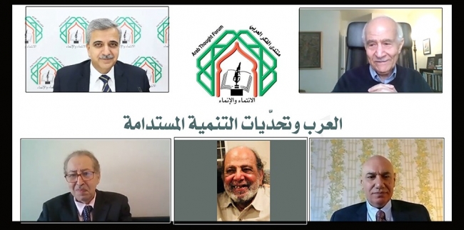 أكاديميون ومتخصصون عرب يناقشون تحديات التنمية المستدامة في العالم العربي