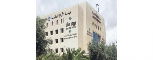 (35.3) مليون دينار حجم التداول الإجمالي في بورصة عمان الاسبوع الماضي