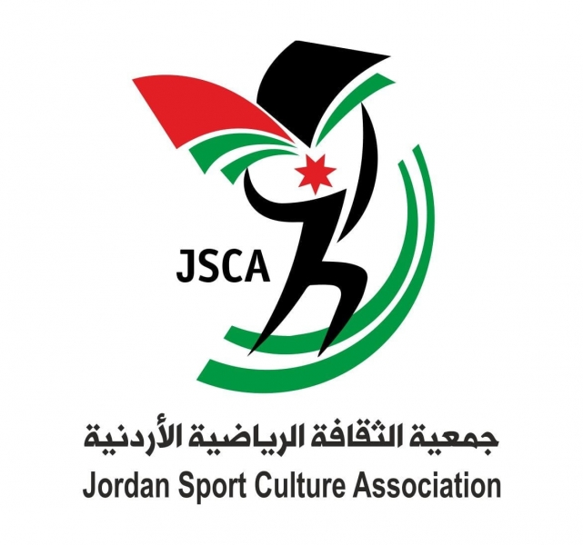 الرياضة في زمن كورونا.. عنوان ندوة الجمعية الأردنية للثقافة الرياضية