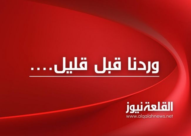 عاجل: الاردن: تسجيل 97 وفاة و6444 إصابة جديدة بفيروس كورونا