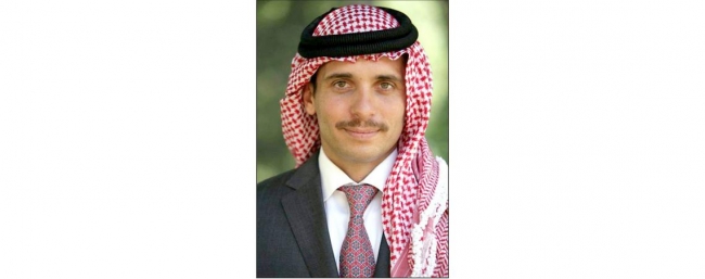 عيد ميلاد سمو الأمير حمزة بن الحسين الواحد والأربعون يصادف اليوم
