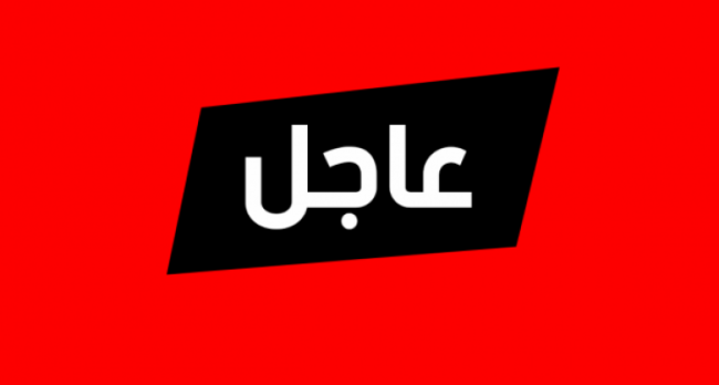 عاجل: الديوان الملك السعودي .. المملكة تقف الى جانب الاردن وتساند الملك عبدالله فيما يتخذه من قرارات