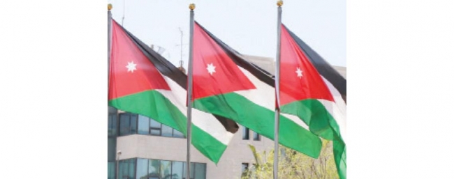 الأردنيون يحتفلون باليوم الوطني للعَلَم الأردني