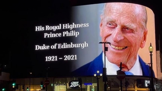 المملكة المتحدة.. جنازة احتفالية لوداع الأمير فيليب