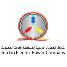 الكهرباء الأردنية تقوم بإعادة تشكيل لجنة التدقيق .. أسماء
