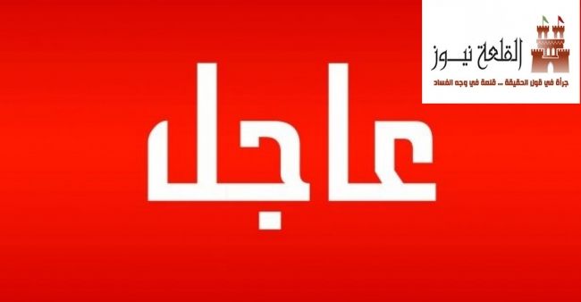 عاجل : إغلاق مقبرة الرصيفة الإسلامية القديمة نهائياً .. وقضية الاعتداء لا تزال منظورة لدى القضاء