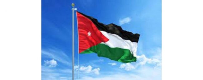 الأردن يشارك باليوم العالمي للاتصالات