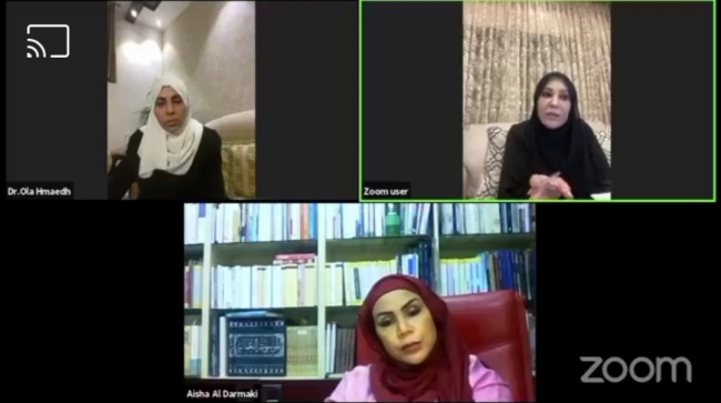 مشاركة دكتورة ميسون السليم  بالجلسة الحوارية بعنوان نظرة في واقع المرأة العربية